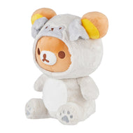 San-x Rilakkuma Pug Costume Sitting Plush Soft Toy