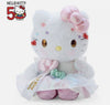 Hello Kitty 50th Anniversary Plush