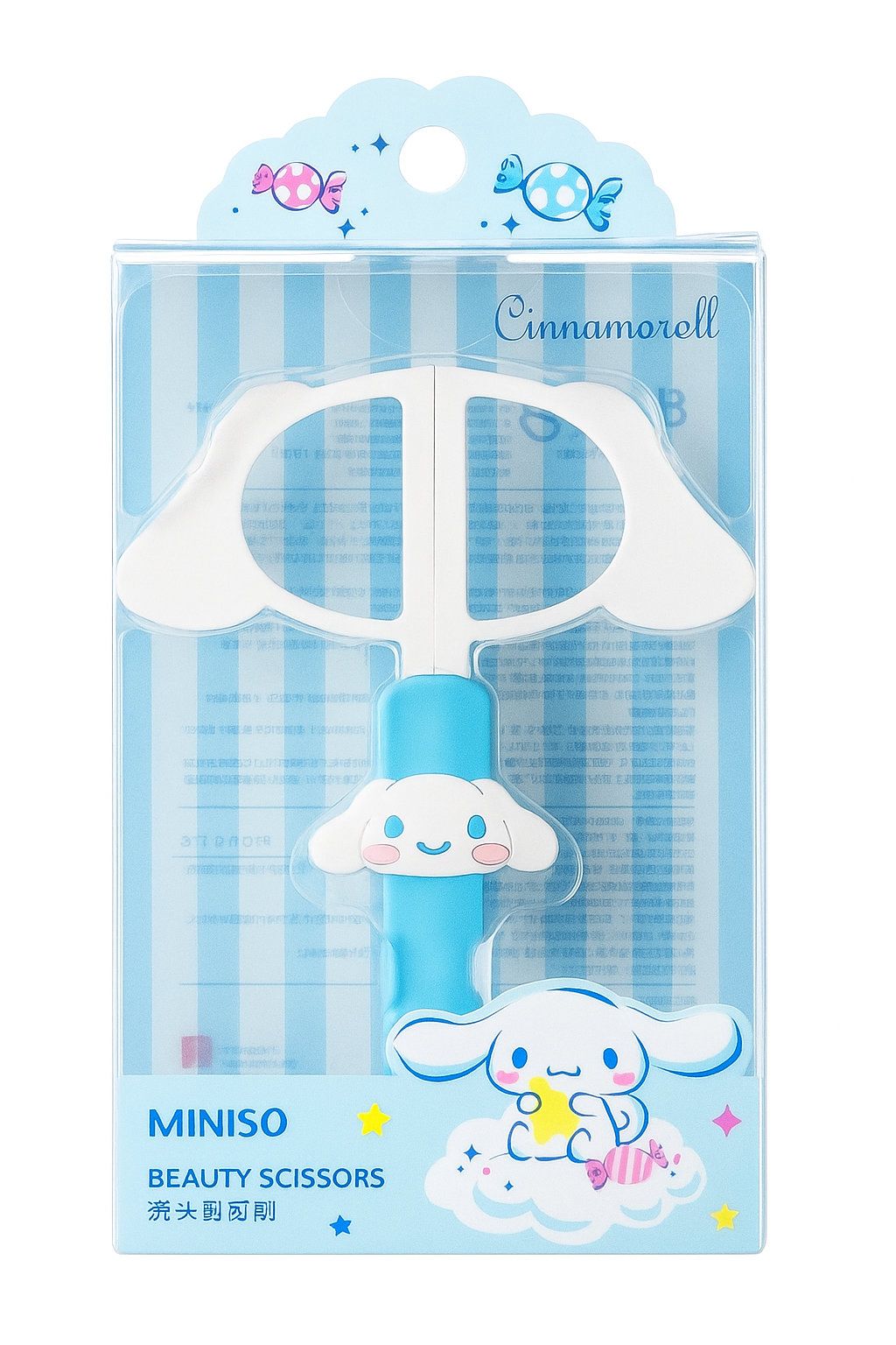 Cinnamoroll blue and white beauty scissors with protective cover in packaging