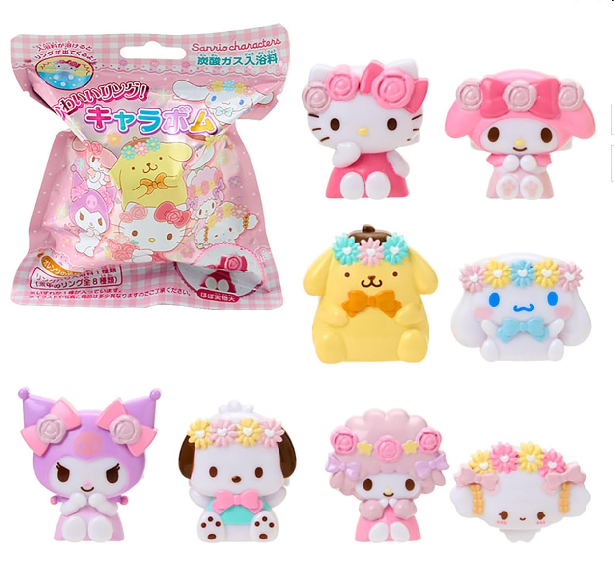 Sanrio characters surprise ring bath bomb with mascot ring inside