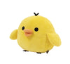 Large San-x  Kiiroitori Yellow Chick Plushie Soft Toy (22 x 26 cm)