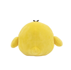 Large San-x  Kiiroitori Yellow Chick Plushie Soft Toy (22 x 26 cm)