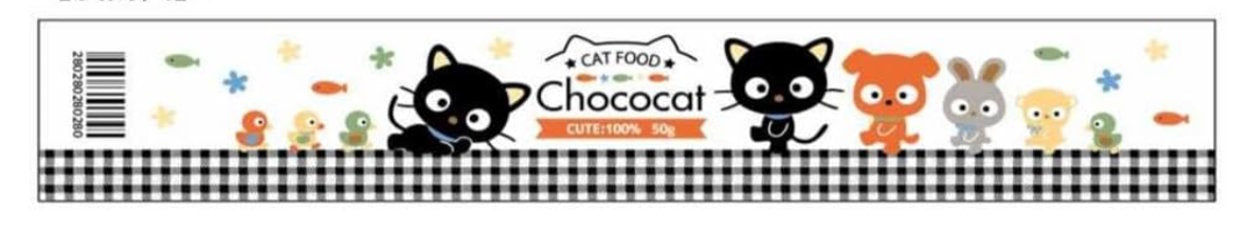 Sanrio Chococat cat can mini pouch showing ouer edge design