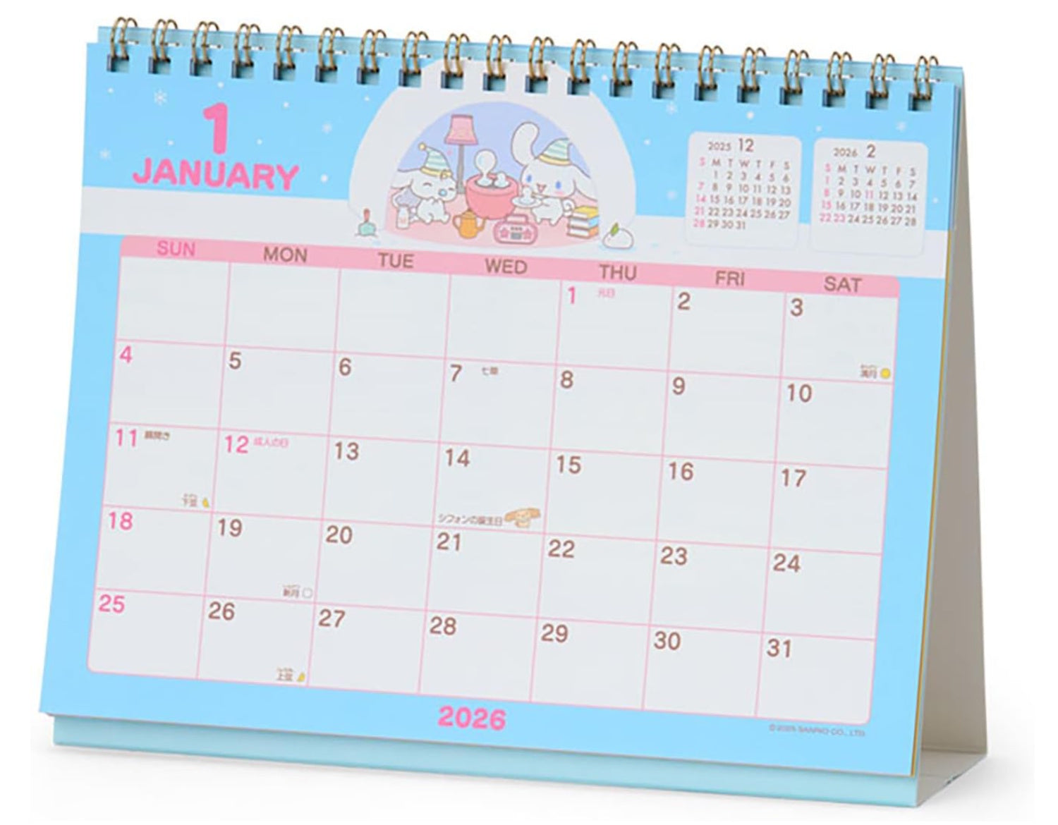 Cinnamoroll Desk Calendar 2026