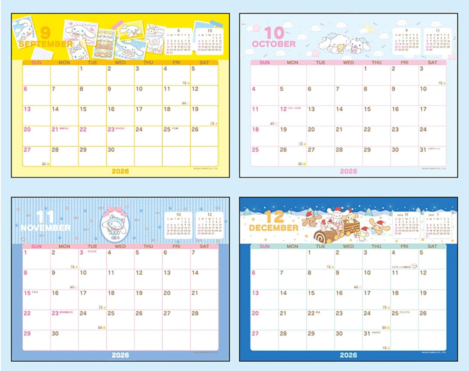 Cinnamoroll Desk Calendar 2026