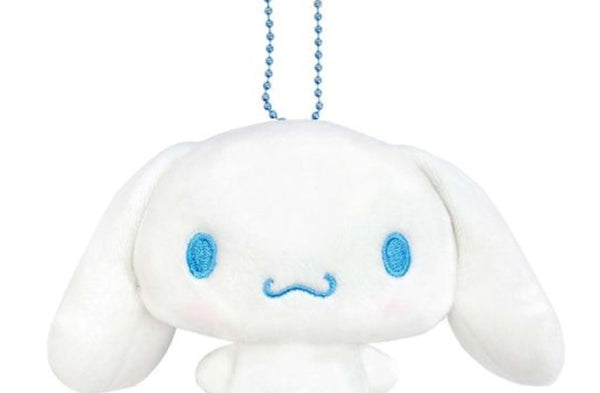Cinnamoroll Puppy Small Plush with Hanging Chain