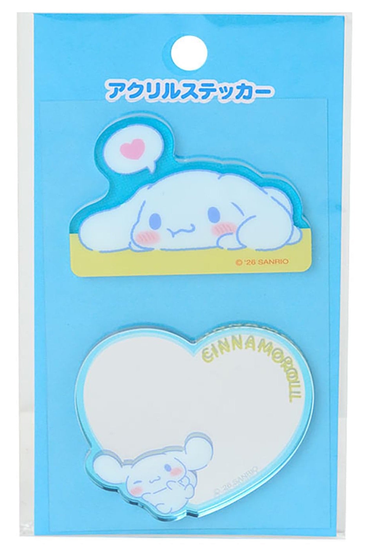 Sanrio Cinnamoroll Mobile Phone Stick-On Mirror and Acrylic Accessory