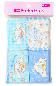 Sanrio Cinnanmoroll Mini Tissue 8 Packets