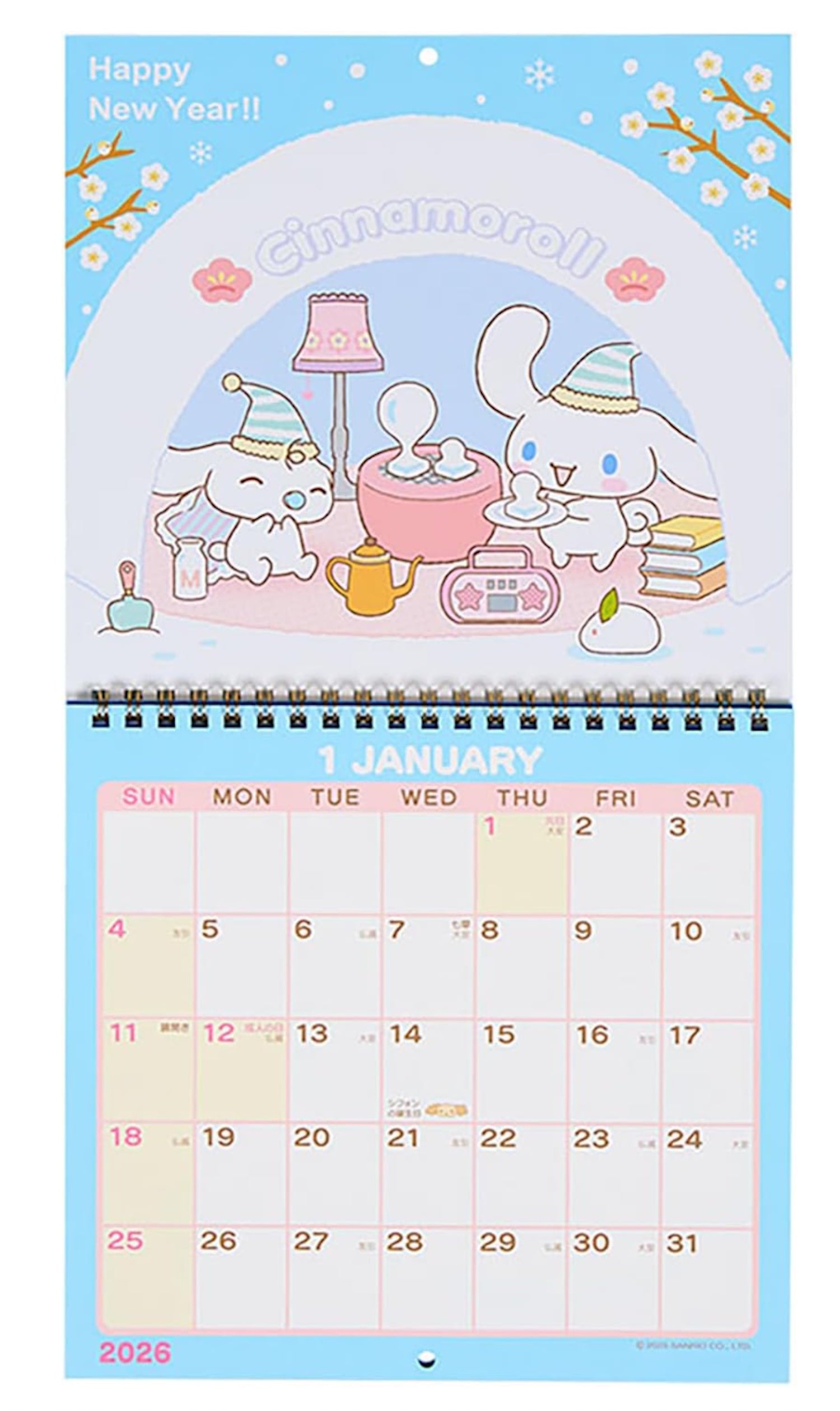 Sanrio Little Twin Stars Calendar 2024 with Stickers Katzwhiskas