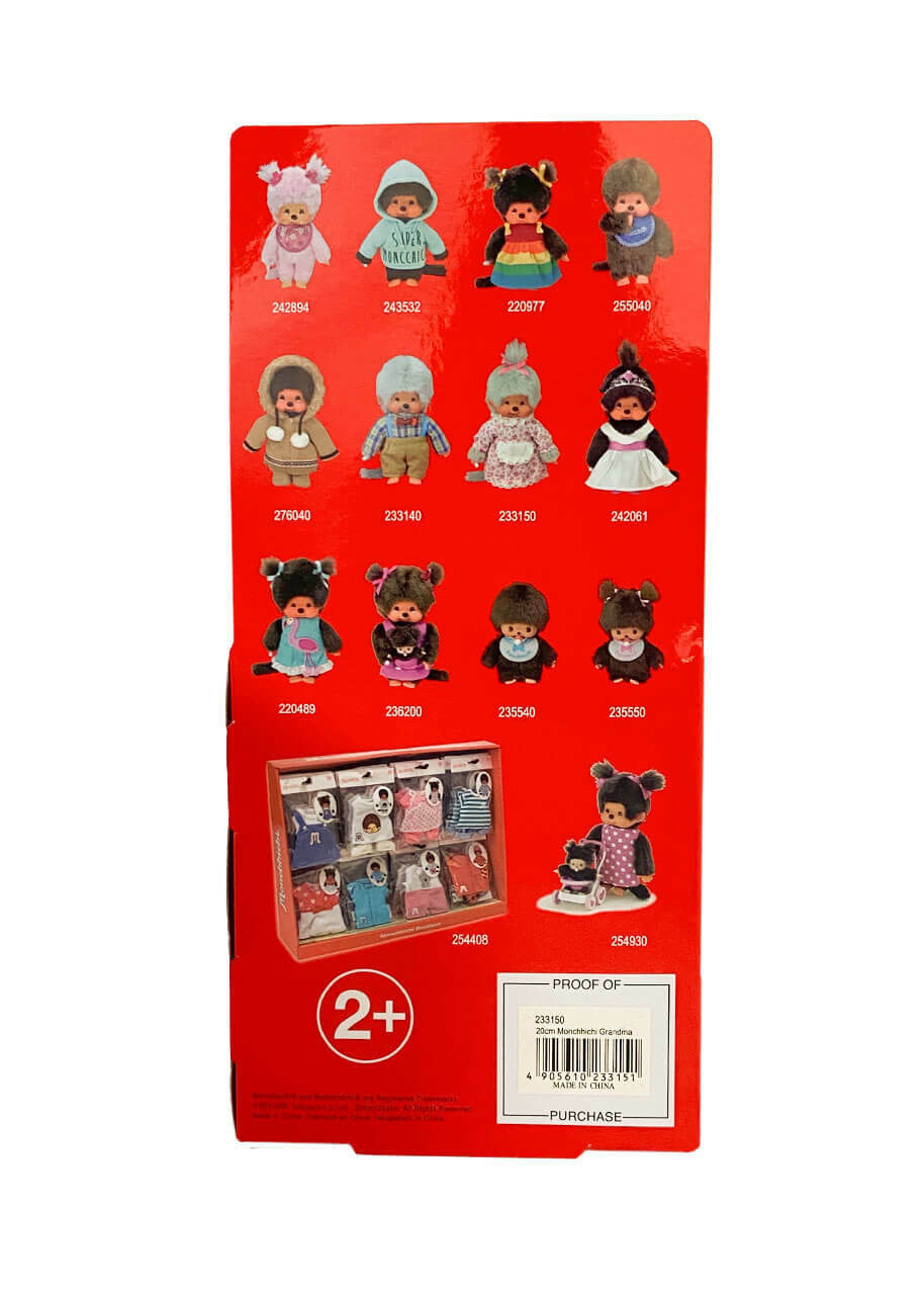 Monchhichi GrandMa Plush Toy