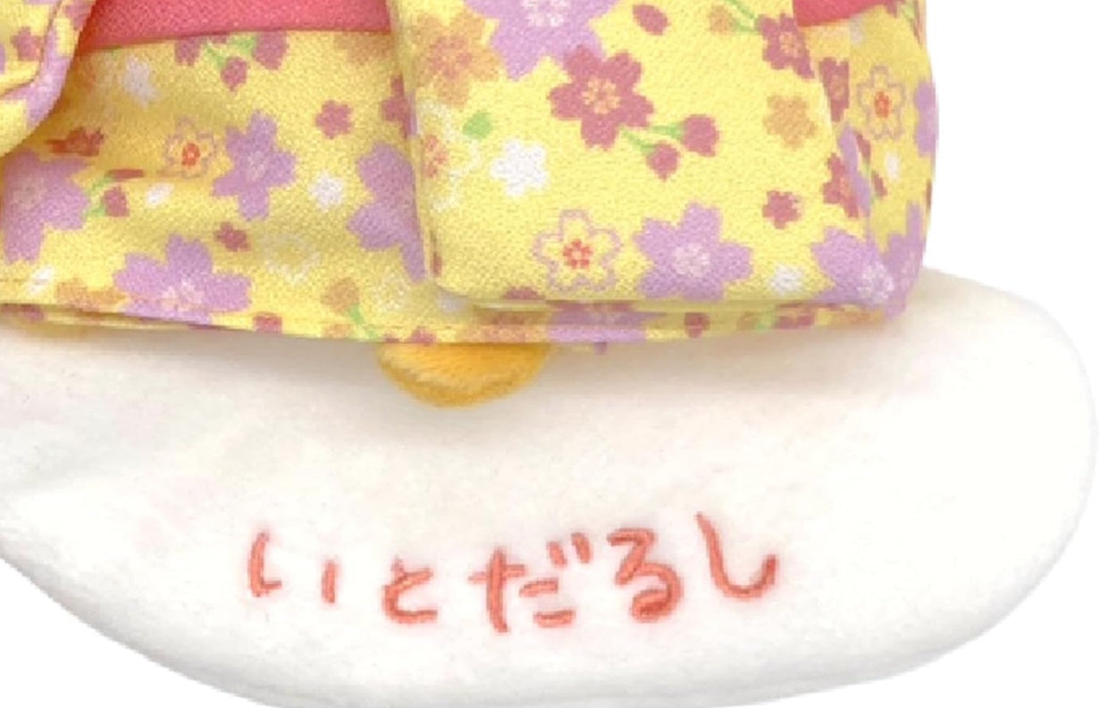 Sanrio Gudetama Plush - Sakura Kimono Design