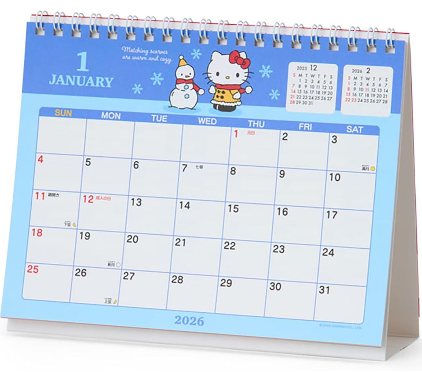 Hello Kitty 2026 stationery calendar with cute planner stickers