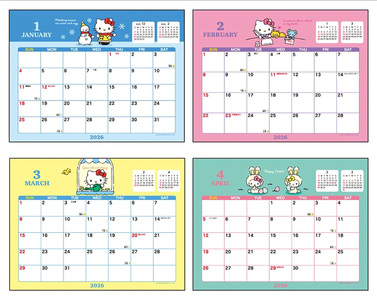 Sanrio Hello Kitty Desk Calendar 2026 four pages
