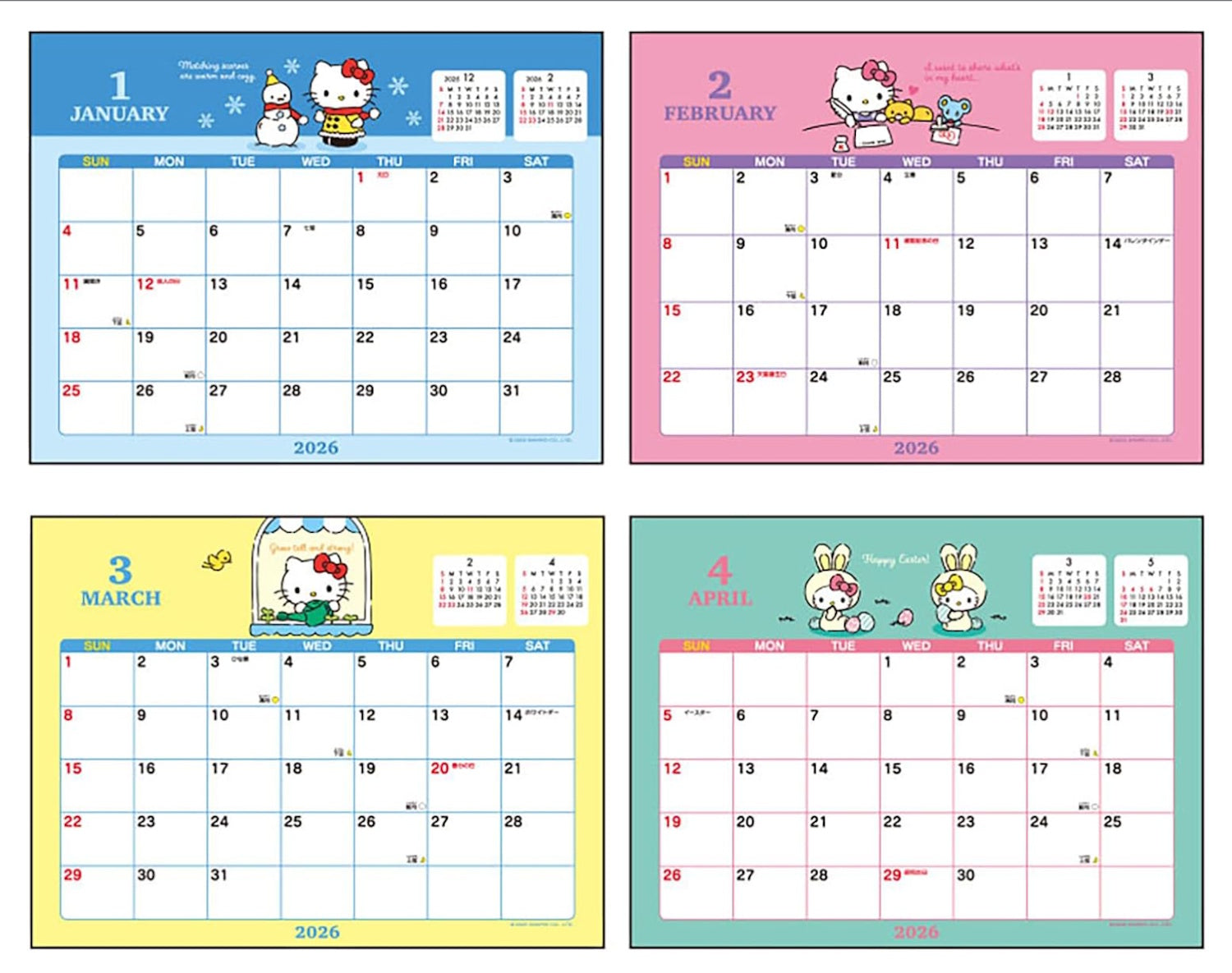 Hello Kitty Desk Calendar 2026