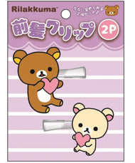 San-x Rilakkuma & Korilakkuma Hair Clips Barrettes