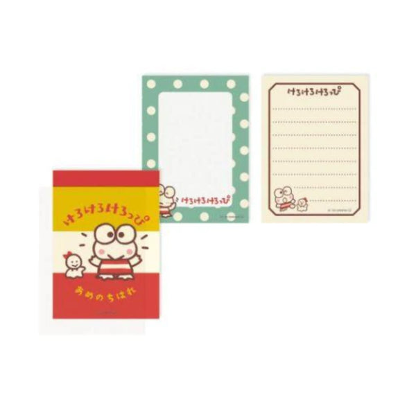 Sanrio Character Mini Memo Pad Notebook - Keroppi