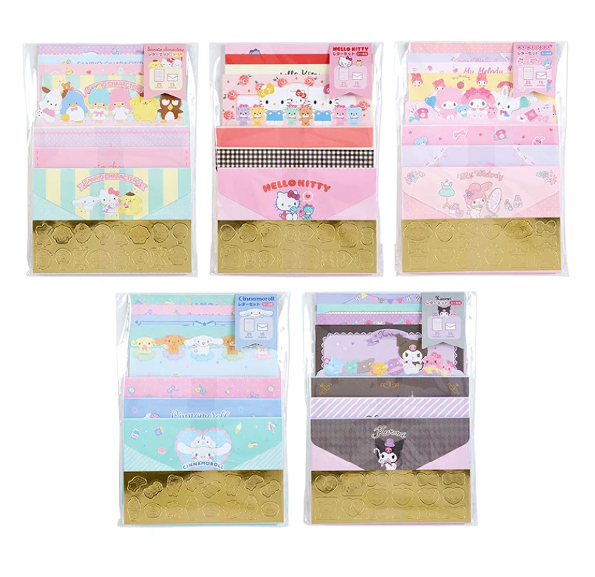 Cinnamoroll & Friends Letter Set