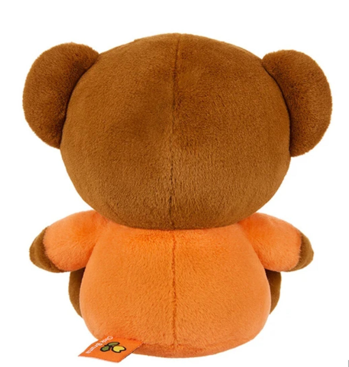Miffy Boris fluffy brown bear plush toy with soft textured fur and embroidered facial features back view