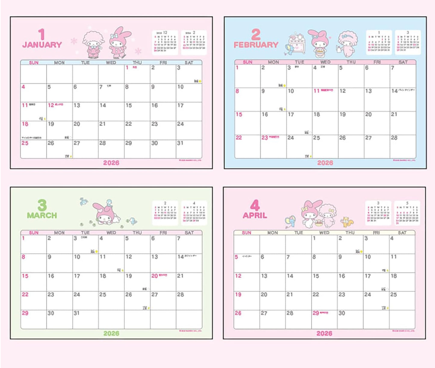 my melody month pages desk calendar
