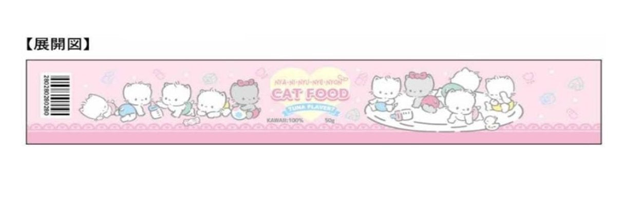 Sanrio cat tin themed case showing design
