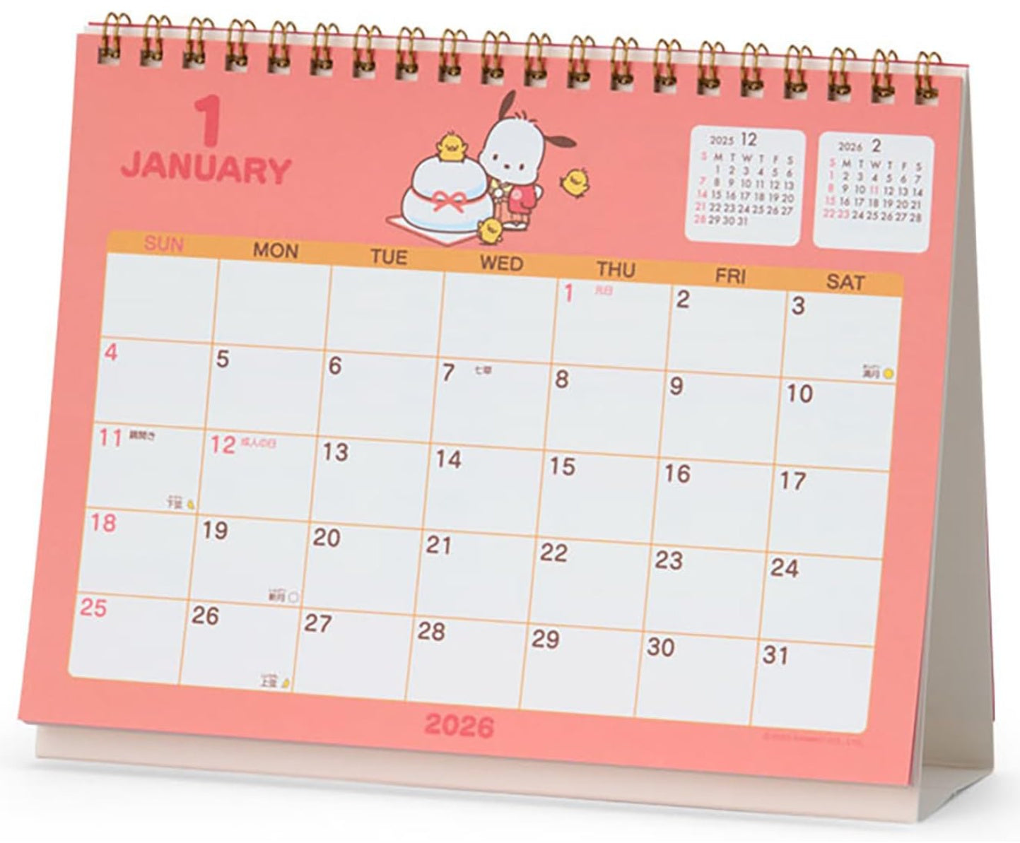 Sanrio Pochacco 2026 desk calendar monthly view