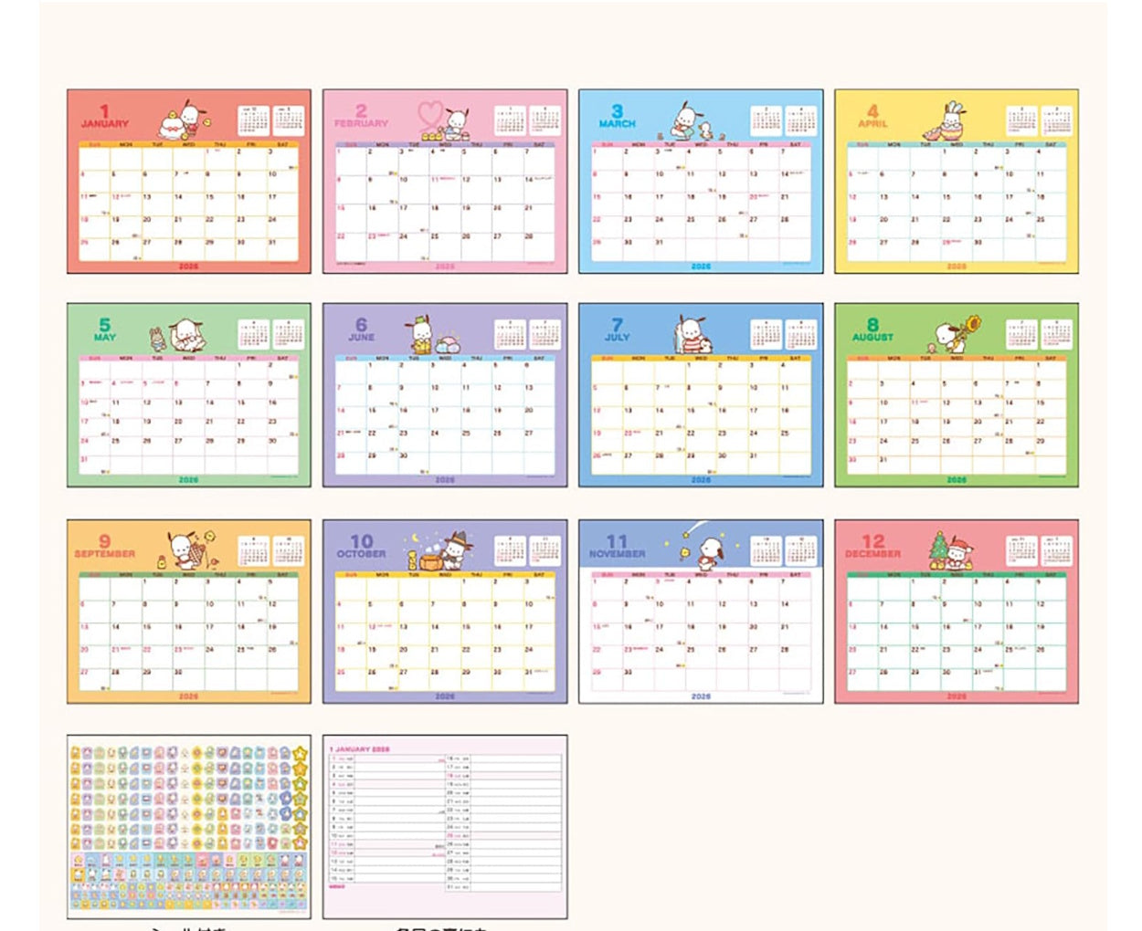 Pochacco Puppy Desk Calendar 2026