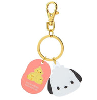 Pochacco Puppy Acrylic Face Keychain Keyring