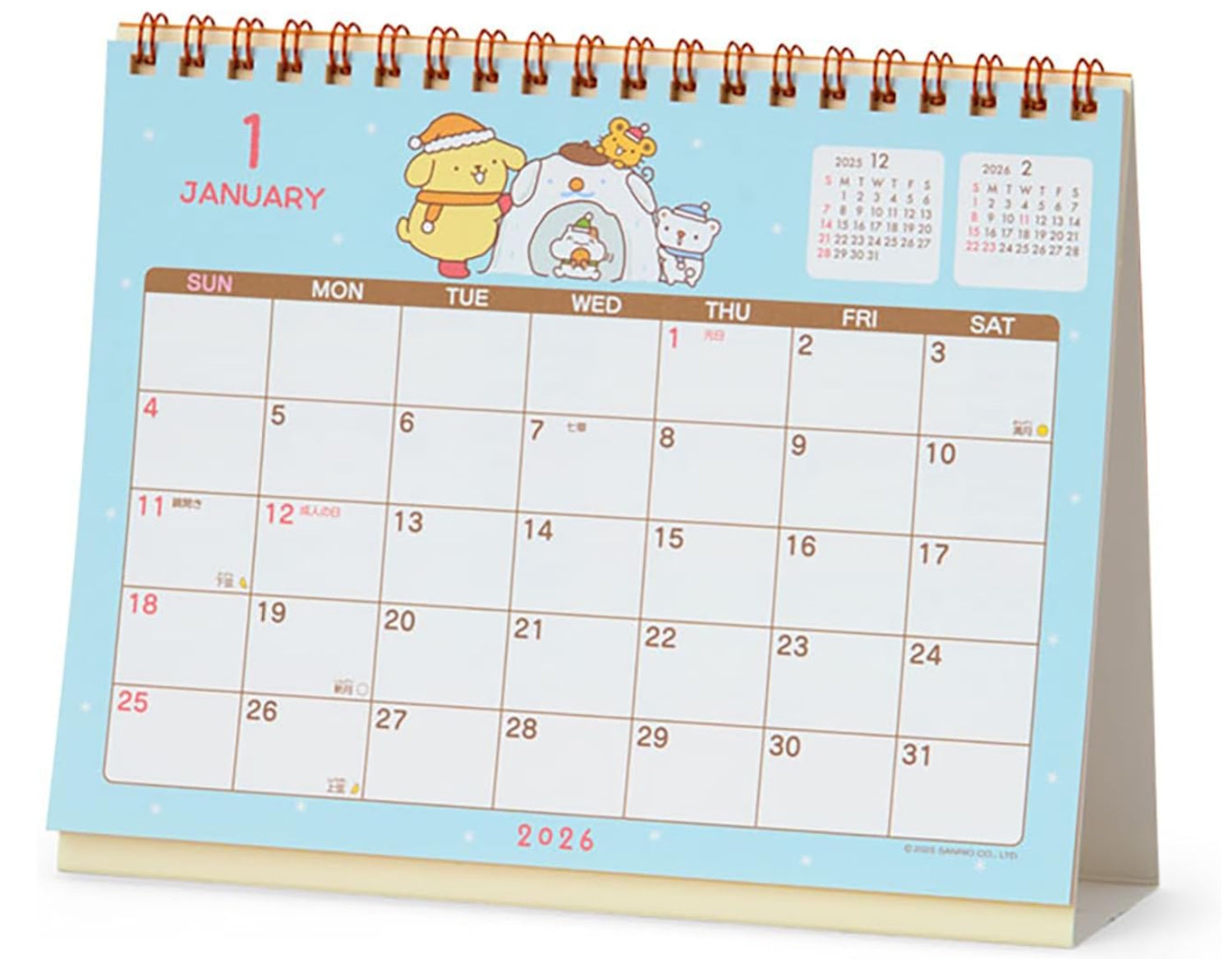 Pompompurin Desk Calendar 2026