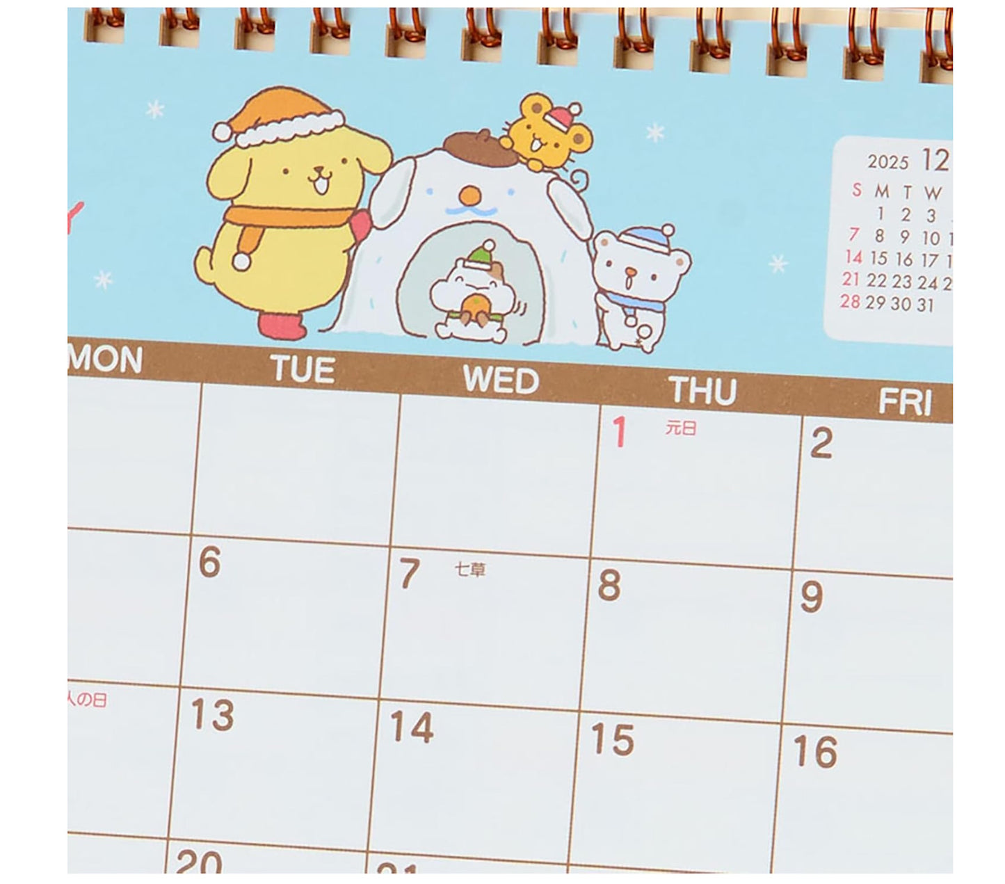 Sanrio pompompurin desk calendar close up