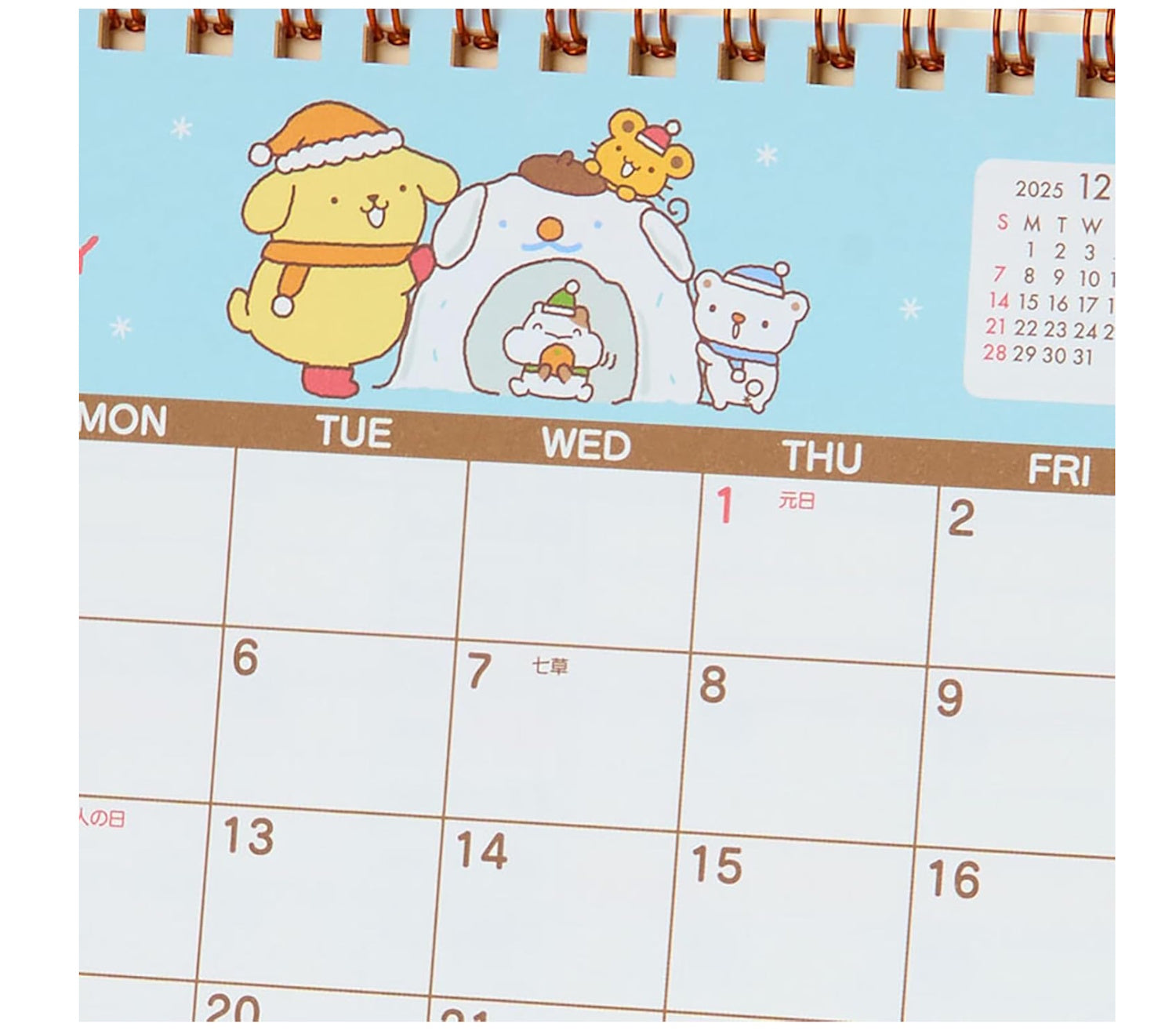 Pompompurin Desk Calendar 2026