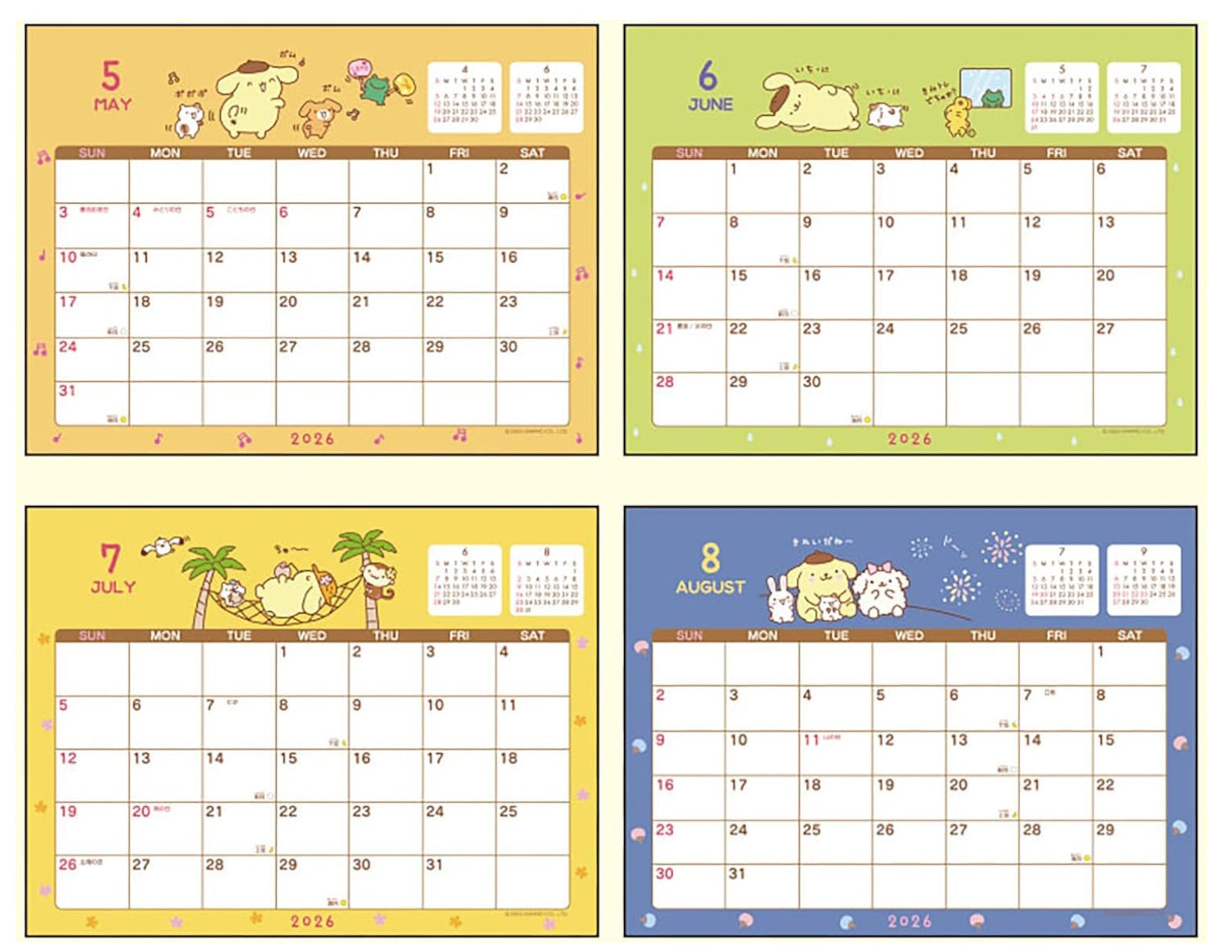Pompompurin Desk Calendar 2026