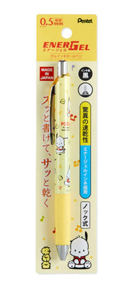 Sanrio Pentel Energel Gel Ballpoint Pen Pochacco
