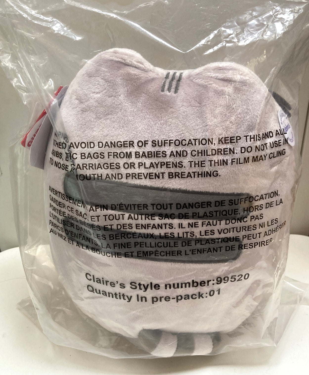 Pusheen blueberry muffin plush by GUND back view