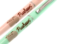 Pusheen Set of Ballpoint Pens
