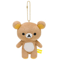 Rilakkuma Plush with Hanging Chain