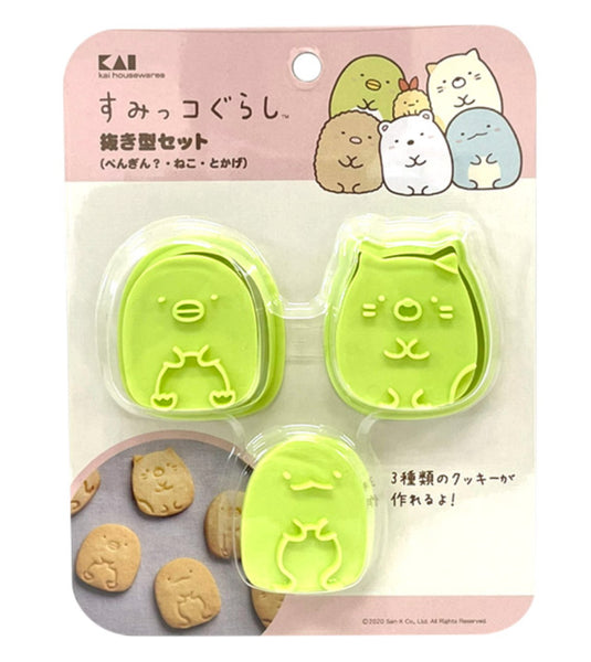 Sumikko Gurashi Cookie Cutter Set