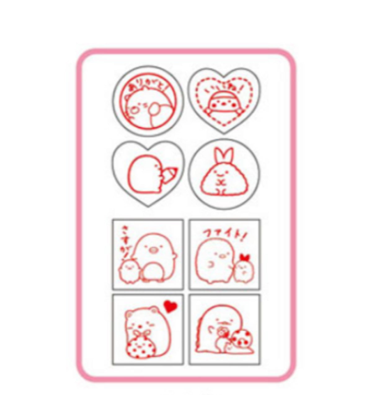 Sumikko Gurashi Stamp & Ink Set in Cute Case