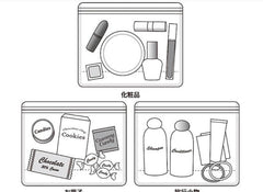 Sanrio Little Twin Stars Set of 5 PVC Zipper Storage Case Bag