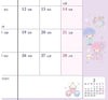 Sanrio Little Twin Stars 2024 Pocket Date Book