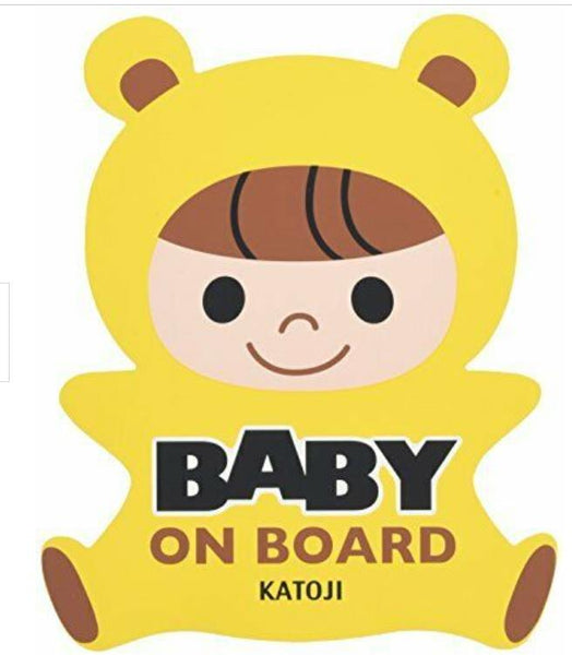 Cute Baby on Board Car Sign