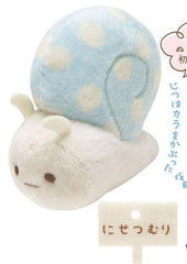 Sumikko Gurashi  Nisetsumuri Slug Snail Micro Mini Plush